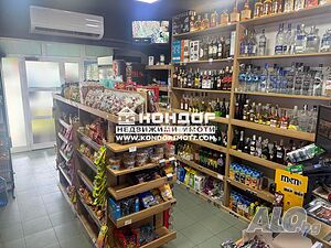МАГАЗИН - Хлебозавода