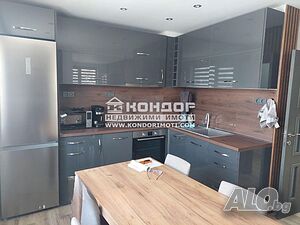 Двустаен апартамент с паркомясто
