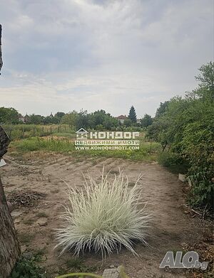 Парцел за къща
