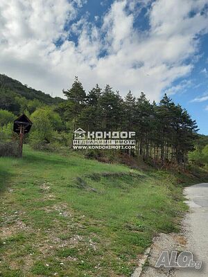 Тухлена Къща с двор и прекрасна панорама