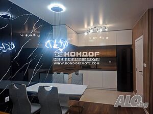 Двустаен обзаведен апартамент с паркомясто