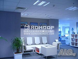 офис в нова кооперация
