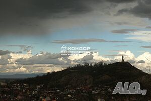Парцел Бунарджика