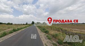 Парцел за производствен обект