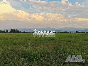 Парцел с одобрен проект