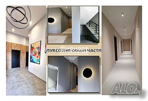 3 -стаен нов апартамент / Разсрочено плащане / Паркомясто, Гараж /
