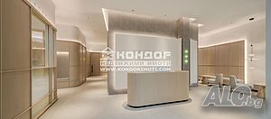 Ъглов Медицински център