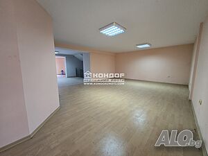 ОФИС - Новотел Пловдив