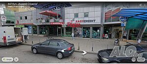 Собственик продава 3-стаен до МЕТРО, Младост 1