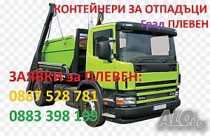 image_8