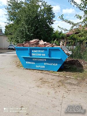 image_5