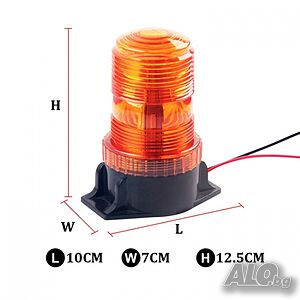 Професионална Сигнална лампа маяк лед за пътна помощ - 30 диода 12-30V на части