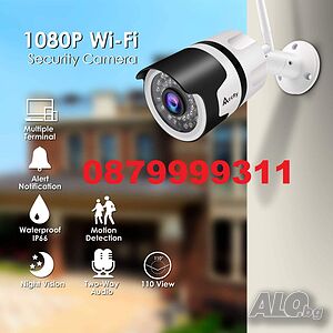 Висок клас FULLHD 5MPX WiFi IP камера за външен монтаж видеонаблюдение