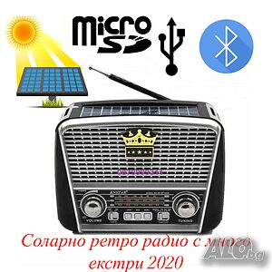 image_6