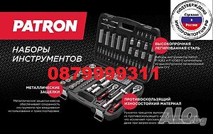 Топ 2021 Качествено РУСКО гедоре от 108 части на марката Patron Патрон в куфар