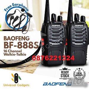Промоция Радиостанции Baofeng BF-888S - уокитоки