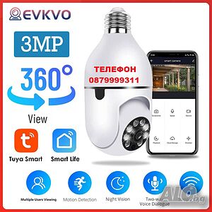 Куполна камера Full HD 360° Крушка Camera скрита фасонка лед