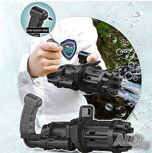 Пистолет за мехурени балони Bubble Machine Машина за балончета