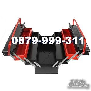 Метален куфар за инструменти MARPOL