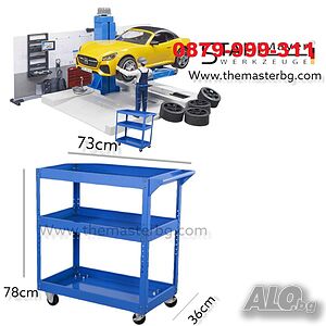 Количка на 3 рафта Stahlmayer