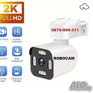 Въртяша Промо Робокам FULLHD 5MPX WiFi камера за външен монтаж видеонаблюдение