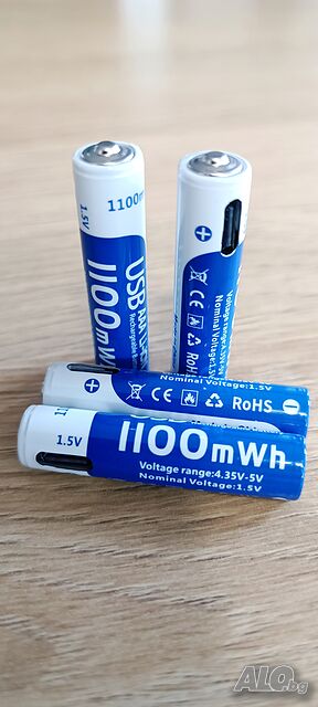 Презареждащи батерии ААА / rechargable AAA batteries