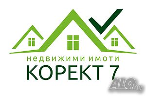 Продава къща в Айтос до поликлиниката и парка