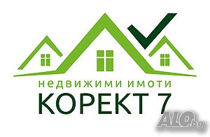 Двустаен апартамент с отделна кухня до Лайф хоспитал