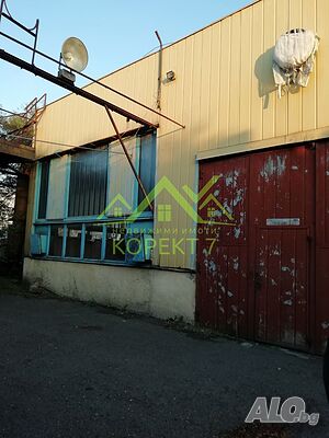 Продава парцел със сграда в северна промишлена база