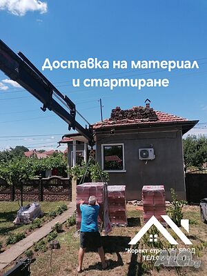 image_17