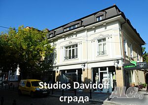 Отдавам апартаменти (студиа) под наем