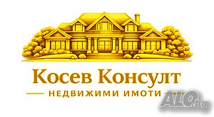 Продава дворно място в Сърнево