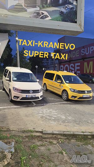 Taxi Kranevo