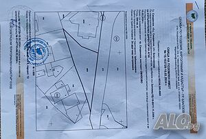 Парцел срещу обезщетение или замяна с апартаменти до бившият Детски санаториум в в Сандански