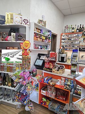 Магазин в гр. Пловдив - Център!