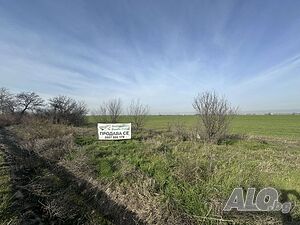 Инвестиционен парцел в Област. Пловдив - с. Костиево!