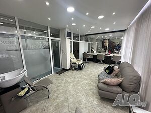 Магазин в гр. Пловдив - кв. Кючук Париж!