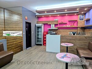 Заведение в гр. Пловдив - кв. Южен!