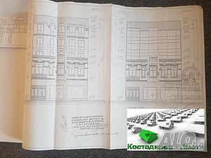 Сграда - Магазин в гр. Пловдив на БЯЛАТА ГЛАВНА - За цел инвестиция!