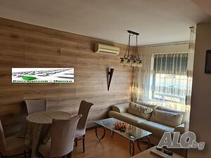 Тристаен Апартамент Кършияка