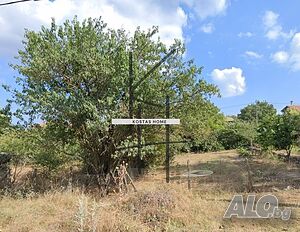 Парцел 1250кв.м. Манастирски Рид