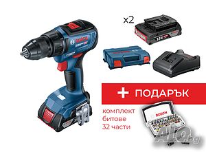 Акумулаторен винтоверт Bosch GSR 18V-50 18V 2x2.0Ah 50 Nm L-CASE + подарък