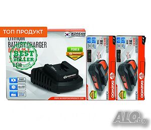 Зарядно устройство Daewoo Uni-Bat 21V/2.5Ah с 2 батерии 20V / 2.0Ah