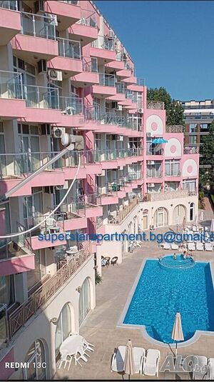 Студио за нощувки в Rous Garden