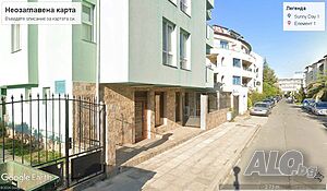 Продавам Инвестиционен проект