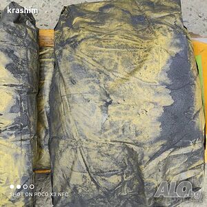 Графит х 20кг.
