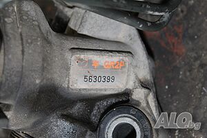 image_6