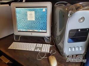 продавам работеш комплект настолен комп APPLE