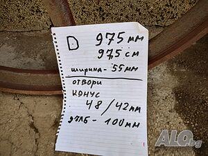 image_8
