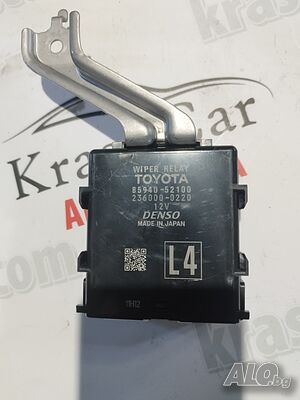 реле чистачки за Toyota Yaris Cross 2025г